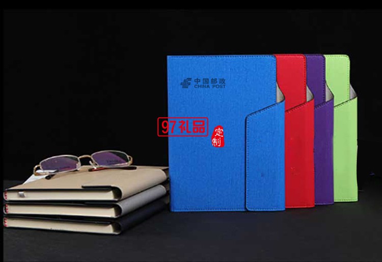 中國(guó)郵政定制 a5平裝筆記本仿皮三折pu商務(wù)本子