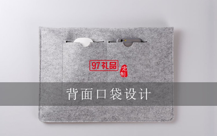 macbook/ipad禮品平板 內(nèi)膽包保護套毛氈蘋果筆記本電腦包