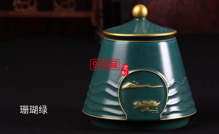 一壺三杯帶茶葉罐 可定制LOGO高檔商務禮品