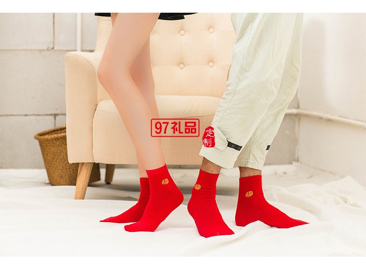 本命年中筒紅色襪子可定制