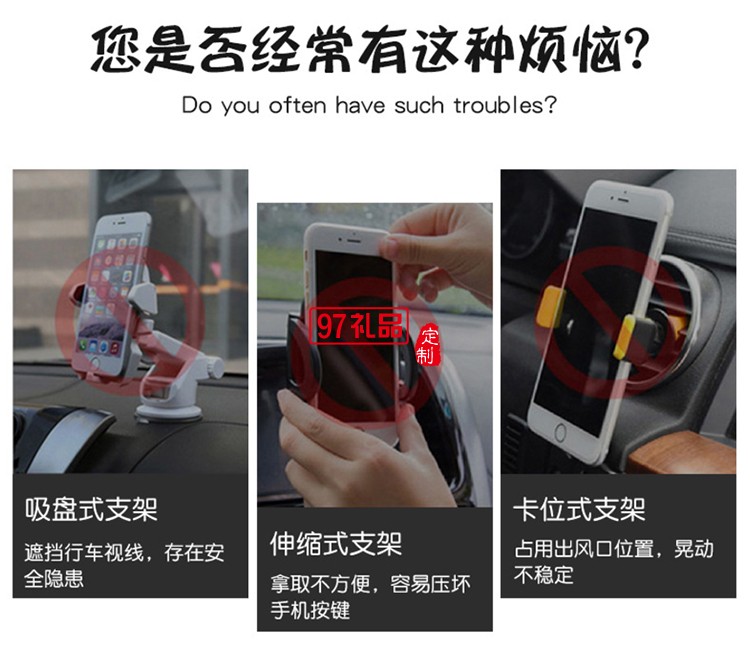 金屬夜光磁吸磁鐵車載手機導(dǎo)航支架臨時停車牌挪車牌號碼牌定制公司廣告禮品