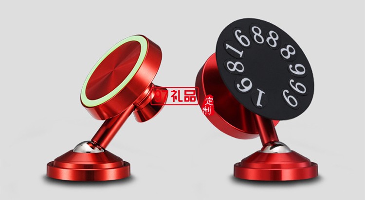 金屬夜光磁吸磁鐵車載手機導(dǎo)航支架臨時停車牌挪車牌號碼牌定制公司廣告禮品