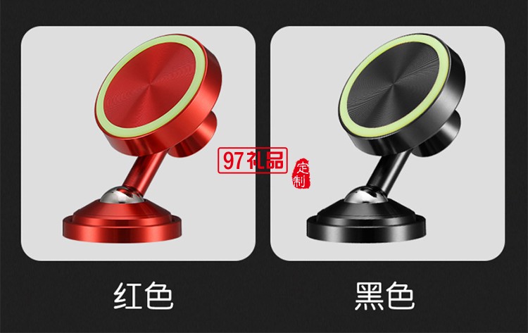 金屬夜光磁吸磁鐵車載手機導(dǎo)航支架臨時停車牌挪車牌號碼牌定制公司廣告禮品