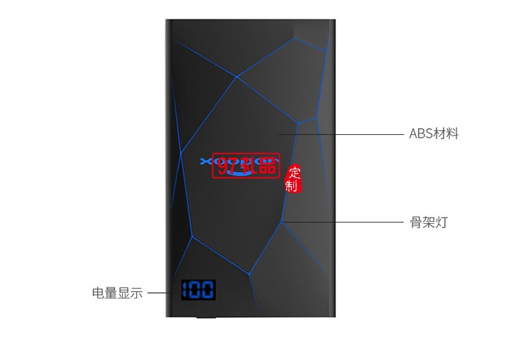迷你便攜薄充電寶LCD數(shù)顯移動電源聚合物智能手機通用