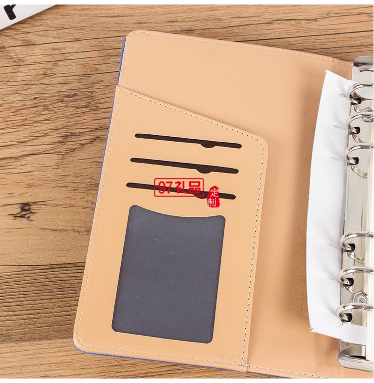 活頁(yè)筆記本