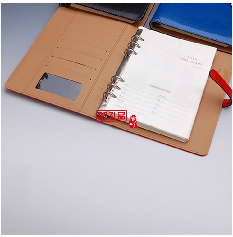活頁(yè)筆記本