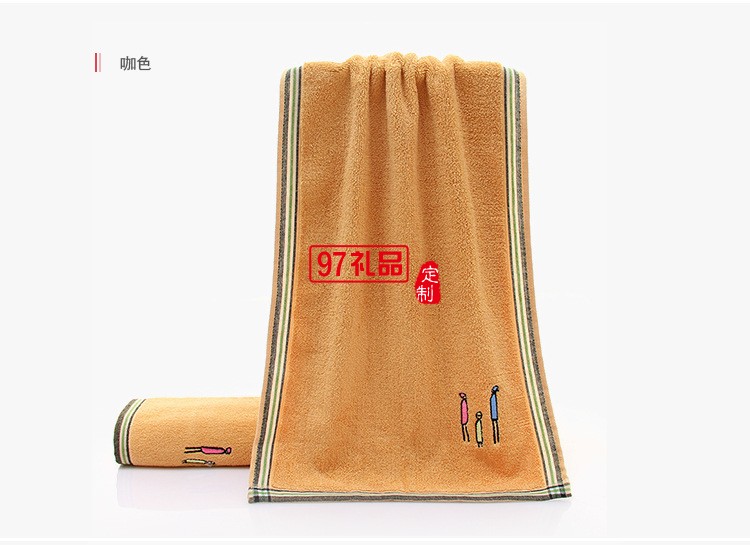 繡花加厚柔軟洗臉毛巾 純棉 可定制LOGO活動小禮品定制