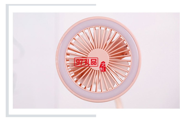 佰e國(guó)際定制 小風(fēng)扇USB充電桌面辦公室臺(tái)燈 可定制logo