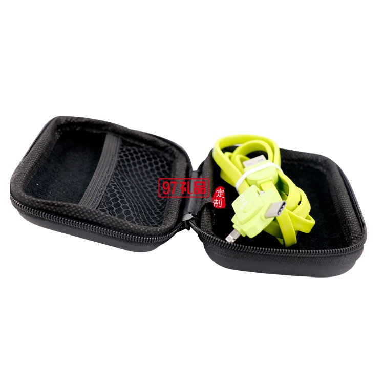 旋轉(zhuǎn)數(shù)據(jù)線 多功能充電線 iphone三合一手機數(shù)據(jù)線 齊魯制藥定制案