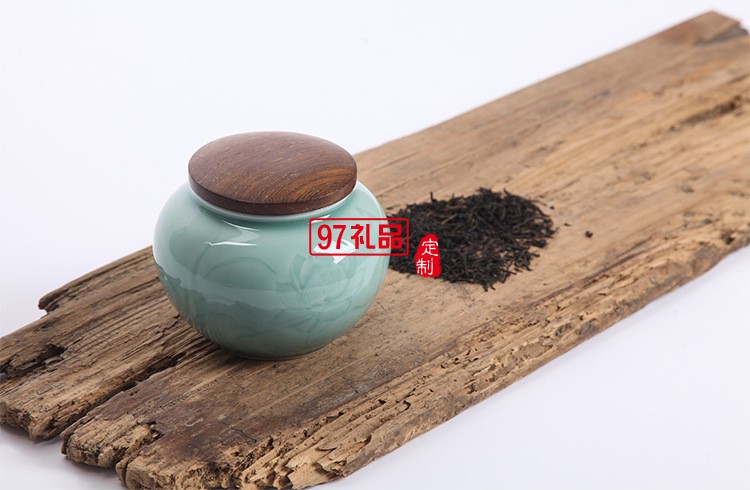 龍泉青瓷 茶葉罐陶瓷小號儲物罐高檔商務禮品定制