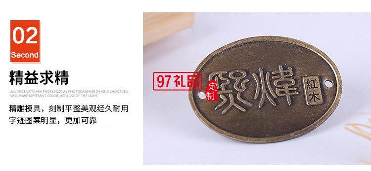 鋁合金門牌  指示牌