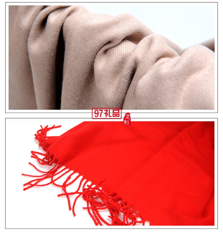 素色木代爾圍巾披肩年會禮品