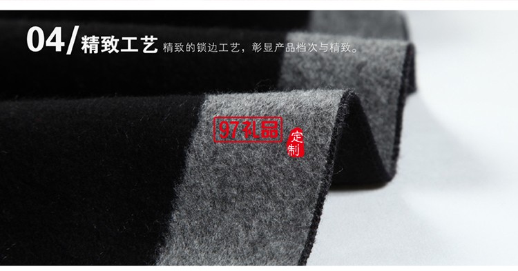 歡樂時(shí)光蠶絲絨圍巾披肩 年會(huì)定制禮品