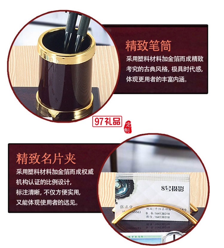 紅木質(zhì)臺(tái)歷架批發(fā)定制商務(wù)禮品