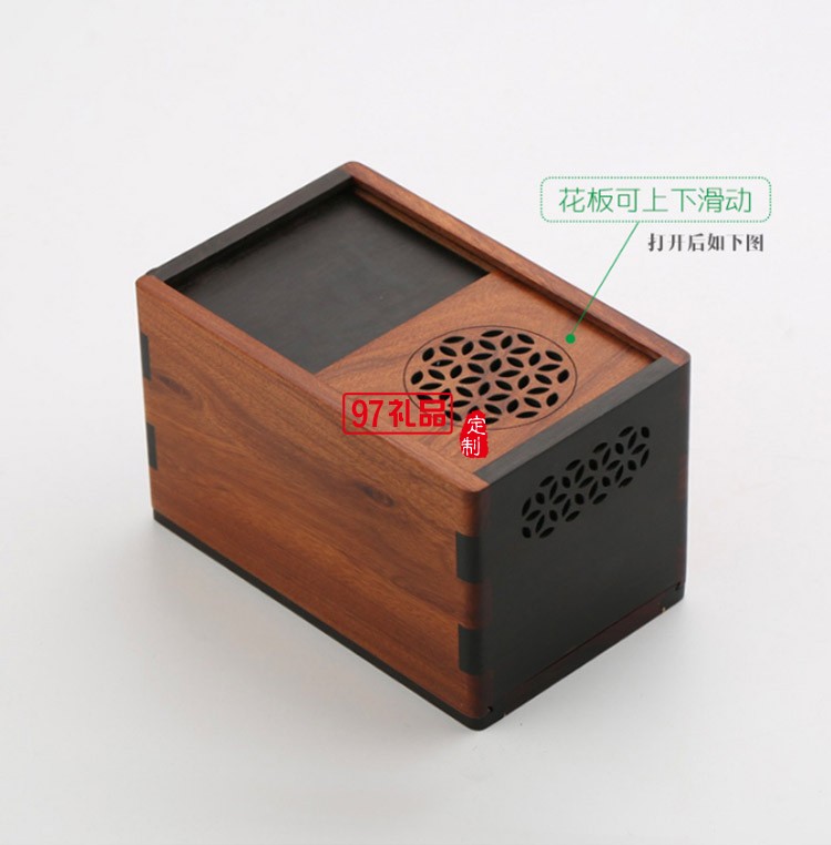 紅木香薰書房客廳辦公室擺件 音響式音樂(lè)香爐 可定制logo