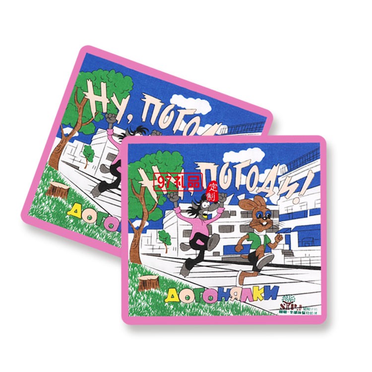 圓明全球環(huán)保功德藏定制專(zhuān)版絲巾圍巾 可定制