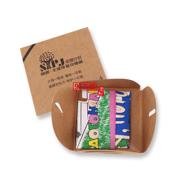 圓明全球環(huán)保功德藏定制專(zhuān)版絲巾圍巾 可定制