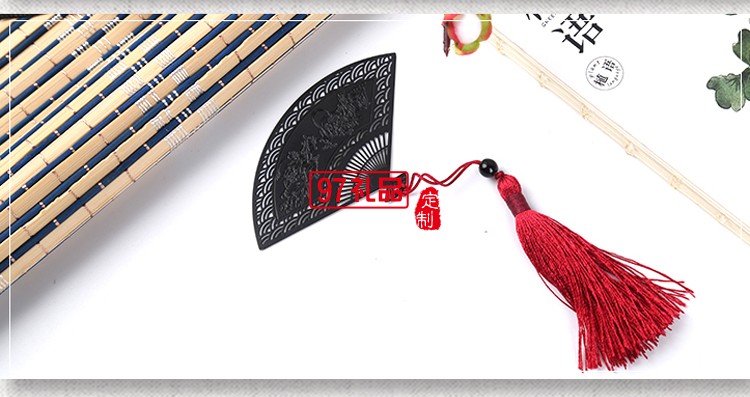 【飛天扇子】古風(fēng)書(shū)簽不銹鋼金屬創(chuàng)意中國(guó)古典風(fēng)文創(chuàng)禮品