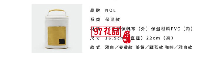 環(huán)保防水帆布純棉保溫內(nèi)里便當袋