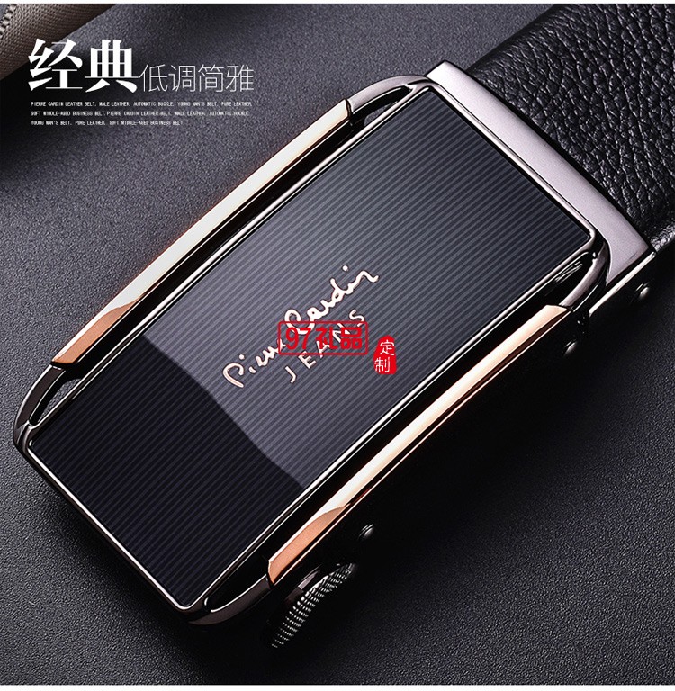 男士皮帶自動扣純牛皮皮帶褲腰帶 商務(wù)禮品可定制logo