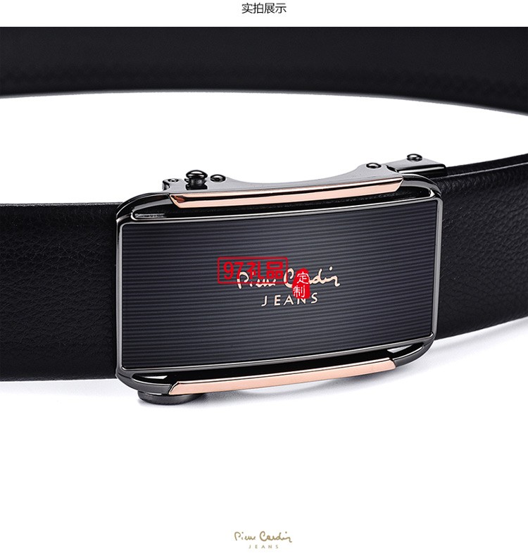 男士皮帶自動扣純牛皮皮帶褲腰帶 商務(wù)禮品可定制logo