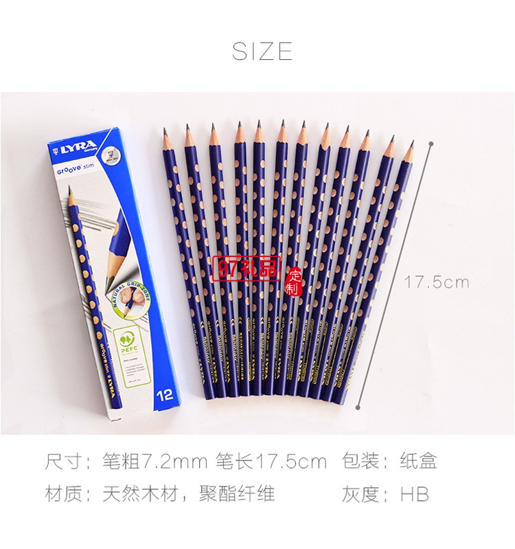 洞洞鉛筆矯正握姿小學生三角形桿2B無毒鉛筆  