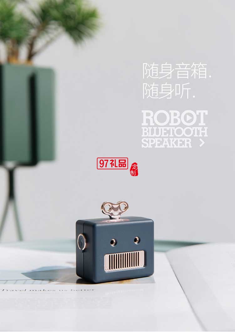 金湯定制藍(lán)牙音響戶外無(wú)線迷你可愛便攜重低音炮小米手機(jī)音箱