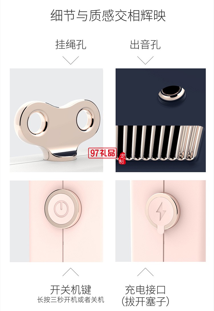 金湯定制藍(lán)牙音響戶外無(wú)線迷你可愛便攜重低音炮小米手機(jī)音箱