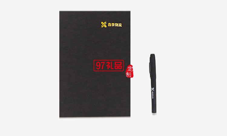 鑫泰物流定制筆記本商務套裝 禮盒套裝