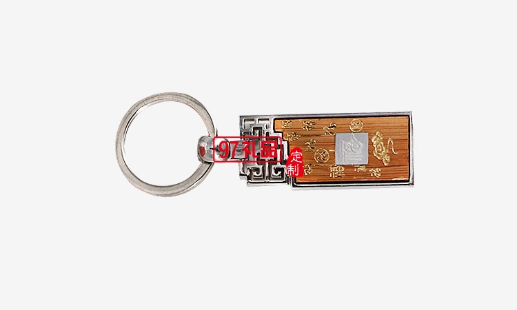 中國風(fēng)商務(wù)套裝定制紅木筆配移動電源配U盤紅木套裝高檔商務(wù)禮品