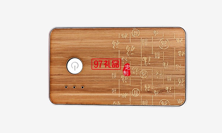 中國風(fēng)商務(wù)套裝定制紅木筆配移動電源配U盤紅木套裝高檔商務(wù)禮品