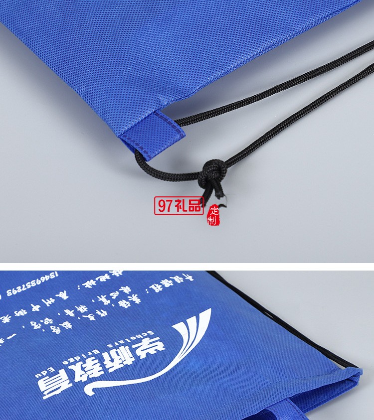 學(xué)橋教育定制便攜雙肩包  環(huán)保布袋 資料包手提袋帆布袋 可定制logo