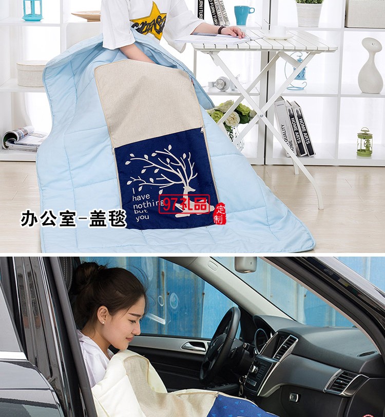 滿版印刷棉麻抱枕被，定制企業(yè)logo