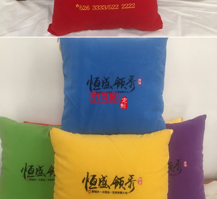 汽車禮品定制抱枕，抱枕被案例
