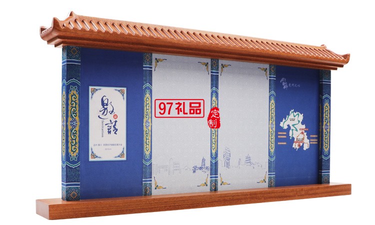 達州市民營經(jīng)濟大會屏風擺件案例