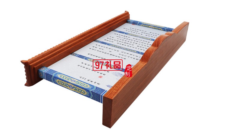 達州市民營經(jīng)濟大會屏風擺件案例