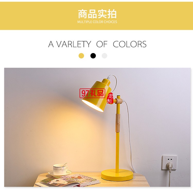 華為定制歐式床頭燈臥室折疊護(hù)眼讀寫臺燈定制公司廣告禮品