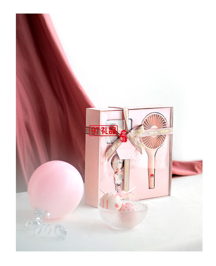 華為定制清涼夏季手持風(fēng)扇移動電源套裝送客戶禮品