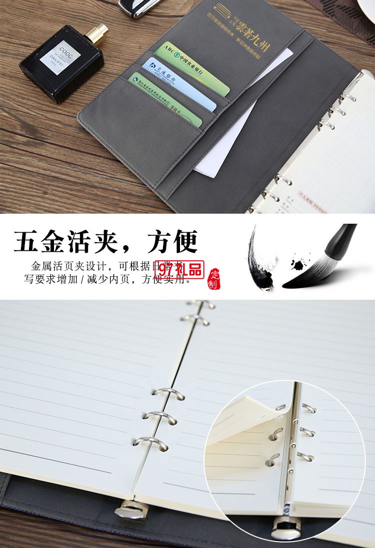 商務(wù)筆記本套裝定制 記事本套裝 高檔本冊(cè)禮盒 U盤(pán)簽字筆套裝logo