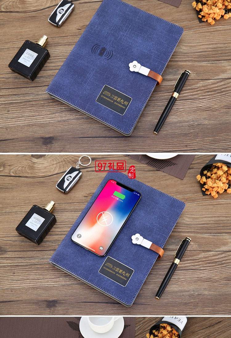 商務(wù)筆記本套裝定制 記事本套裝 高檔本冊(cè)禮盒 U盤(pán)簽字筆套裝logo