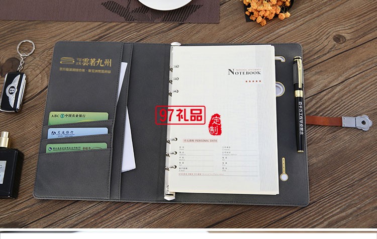 商務(wù)筆記本套裝定制 記事本套裝 高檔本冊(cè)禮盒 U盤(pán)簽字筆套裝logo