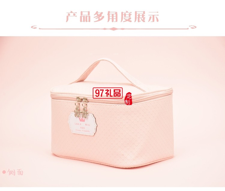  多功能PU防水化妝包手提化妝箱 洗漱包活動小禮品定制