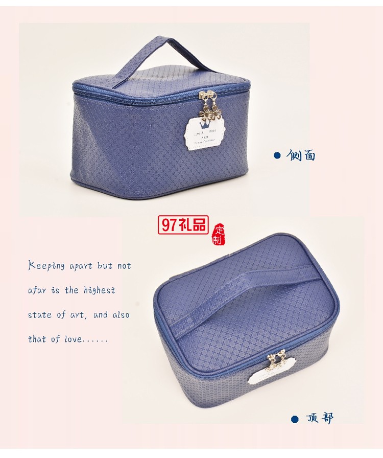  多功能PU防水化妝包手提化妝箱 洗漱包活動小禮品定制