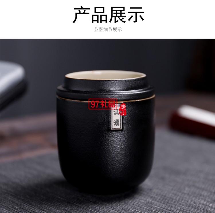 美的定制便攜茶具案例 江湖快客杯黑陶一壺二杯