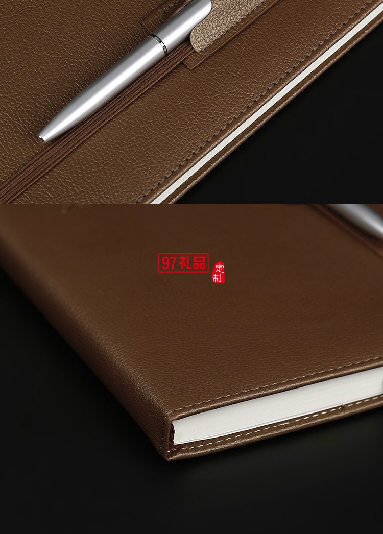 商務(wù)會議套裝