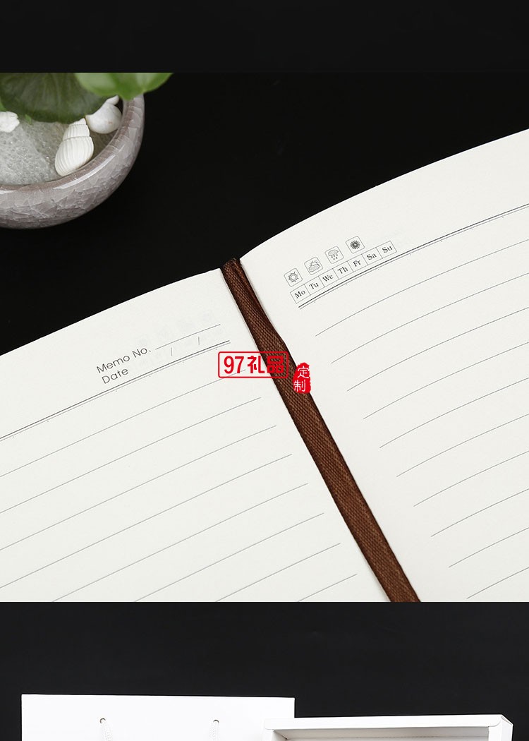 商務(wù)會議套裝