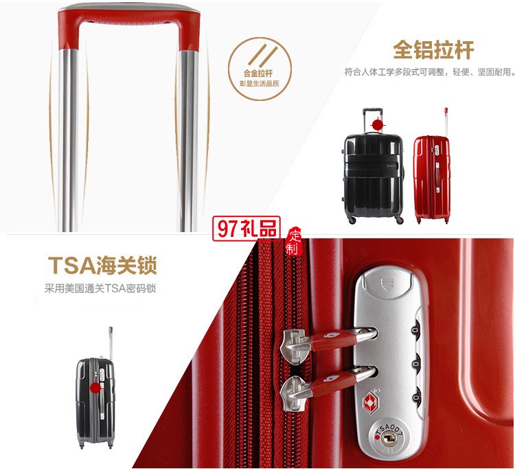 拉桿箱時尚擴展層旅行箱鏡面設計行李箱