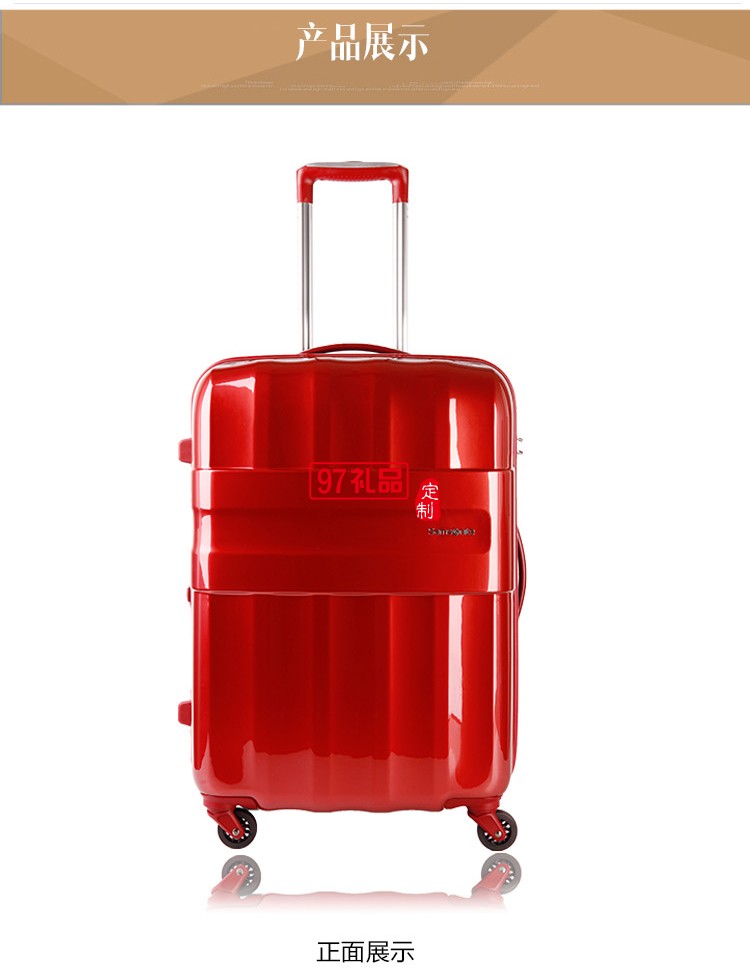 拉桿箱時尚擴展層旅行箱鏡面設計行李箱