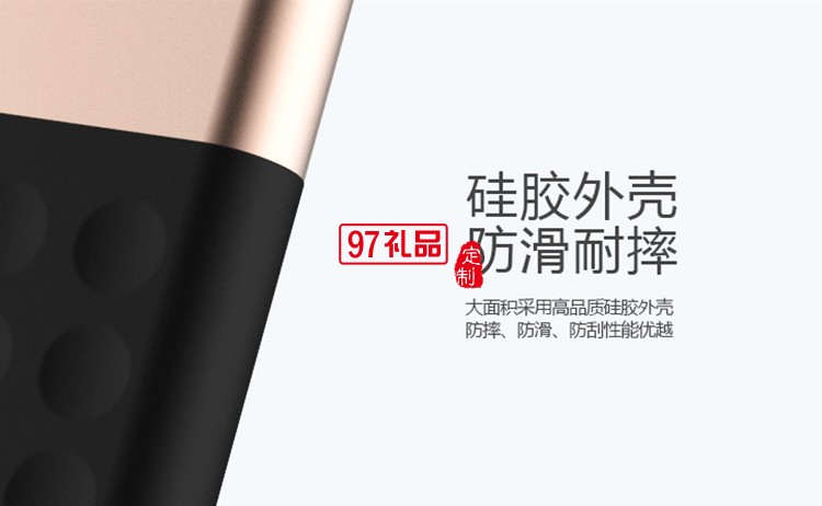 9000毫安超薄吸盤(pán)移動(dòng)電源便攜快充手機(jī)通用充電寶 黑色logo定制