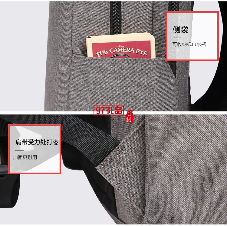 愛華仕商務(wù)電腦包雙肩男士多功能時尚休閑潮流書包雙數(shù)碼層背包